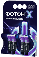 Элемент питания Фотон X-LR03 AAA (цена за 1 шт.) (батарейка) картинка 